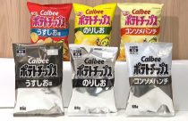 Japan Colorless Packaging