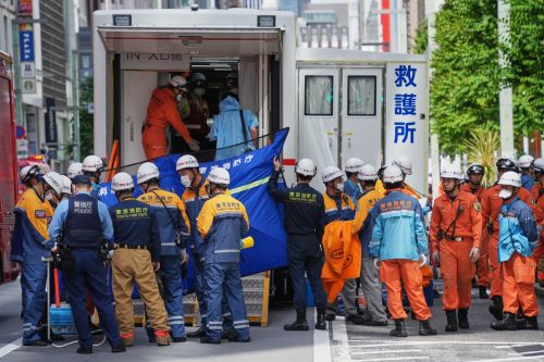 Japan Ginza Incident