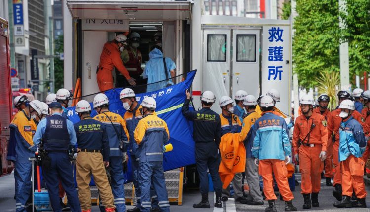 Japan Ginza Incident