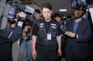 South Korea Samsung