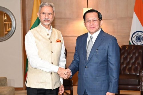 Myanmar Politics