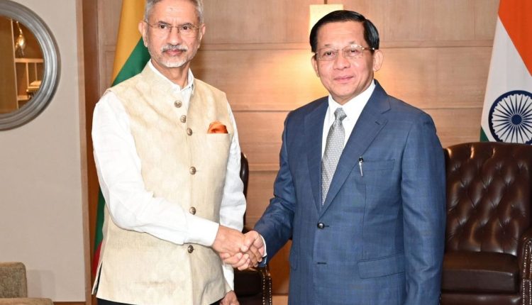 Myanmar Politics