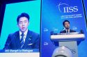 Singapore Asia Security Conference