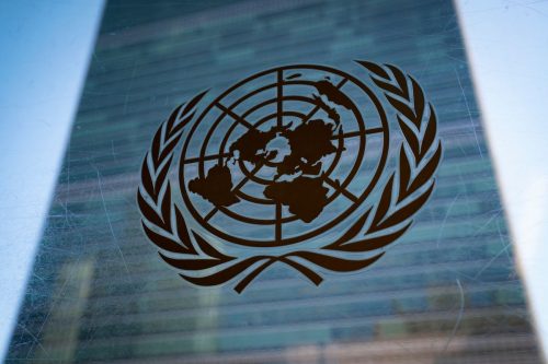 United Nations Nuclear