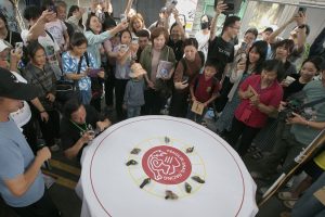 Taiwan Snail Town