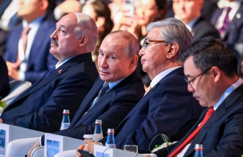 Kazakhstan Economic Alliance