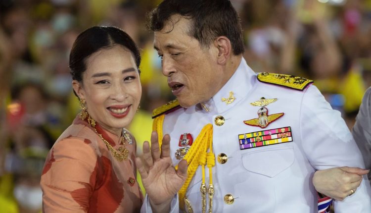 Thailand Obit Princess Bajrakitiyabha