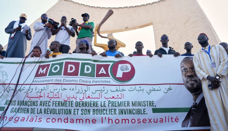 Niger Homosexuality