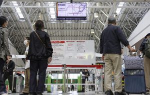Japan Heavy Rain
