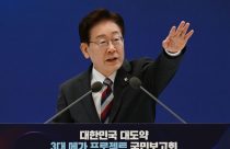South Korea Semiconductor