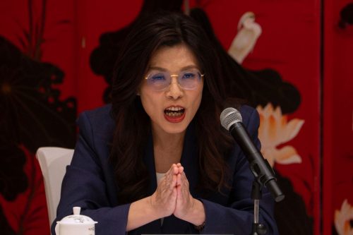 Congress Taiwan