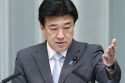 Japan China Detensions