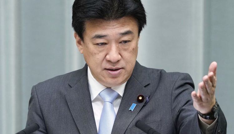 Japan China Detensions