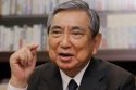 Japan Obit Yohei Kono