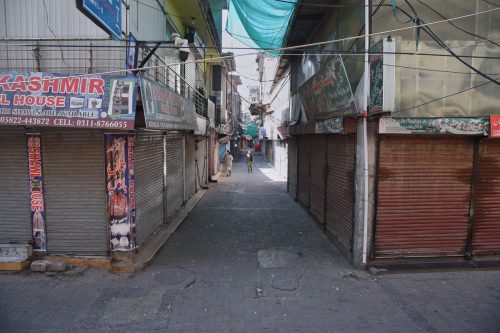 Pakistan Kashmir Protest