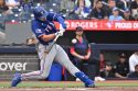 Rangers Blue Jays Baseball
