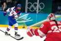 PWHL Draft Harvey Ice Hockey