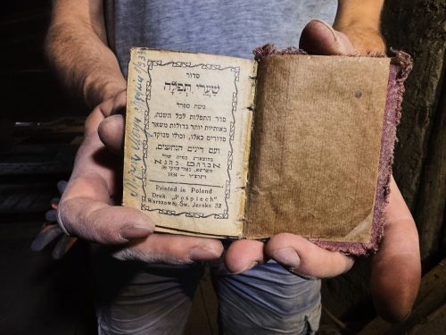 Poland Jewish Heritage
