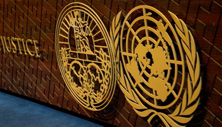 Congo Court