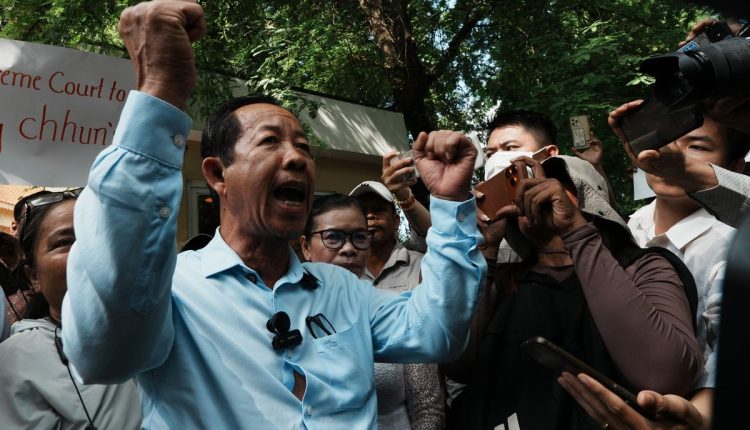 Cambodia Politics