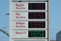 Gas Station AI Software Lawsuit