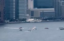 New York Water Landing