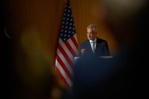 Israel US Election 2028 Emanuel