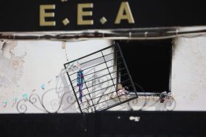 Algeria Orphanage Fire