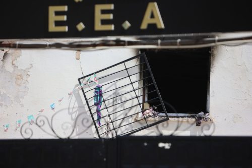 Algeria Orphanage Fire