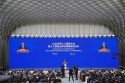 China AI