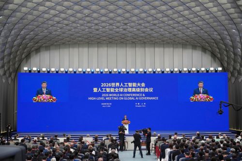 China AI