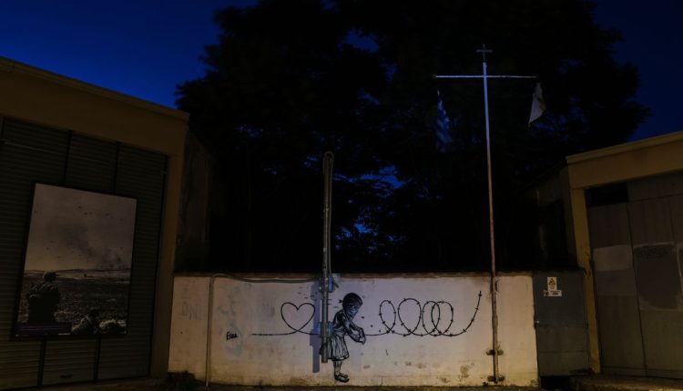 Cyprus Divided Capital Photo Gallery