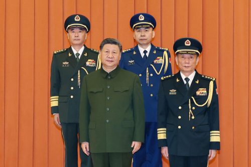 China Military