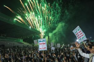Yemen Iran War