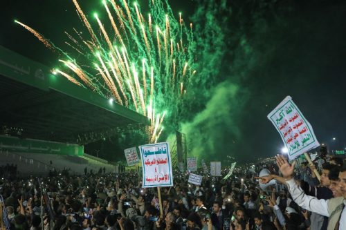 Yemen Iran War