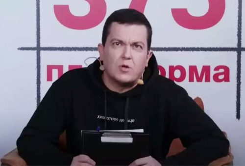 Belarus Crackdown