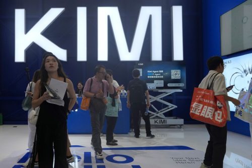 China US AI Models