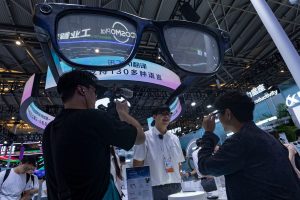 China AI Conference Photo Gallery