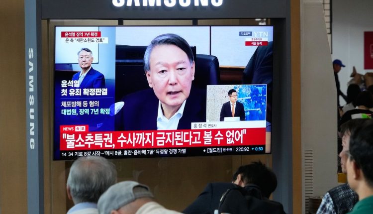 South Korea Martial Law