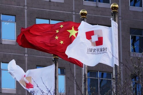 China Corruption