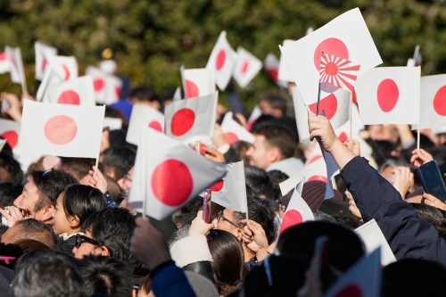 Japan National Flag