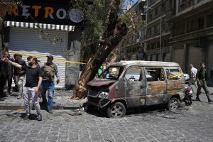 Syria France Explosions