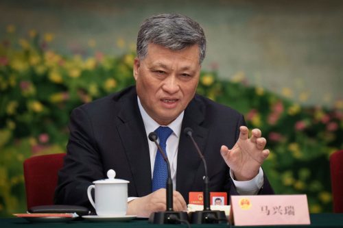 China Corruption