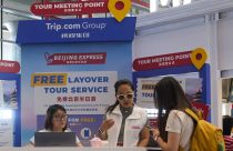 China Travel Agency