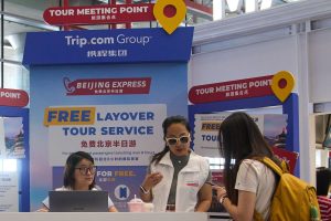 China Travel Agency