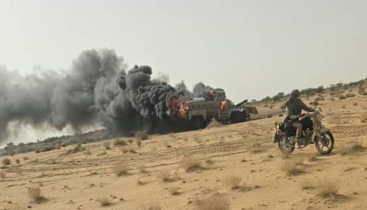 Mali Rebels