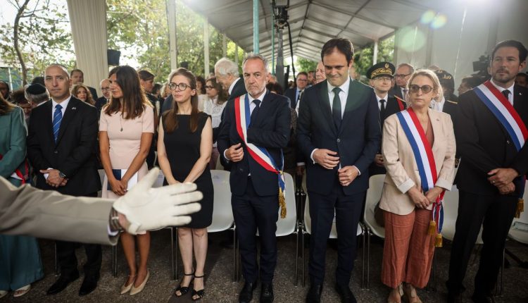 France Holocaust