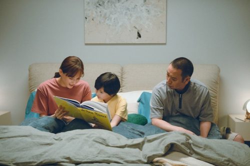 Film - Hirokazu Kore-eda