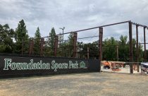 Foundation Sports Park Construction - Photo by BJ Hansen