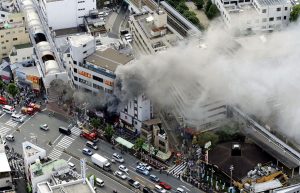 Japan Execution